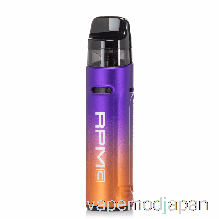 Vape Japan Smok Rpm C 50w ポッドキット パープル オレンジ